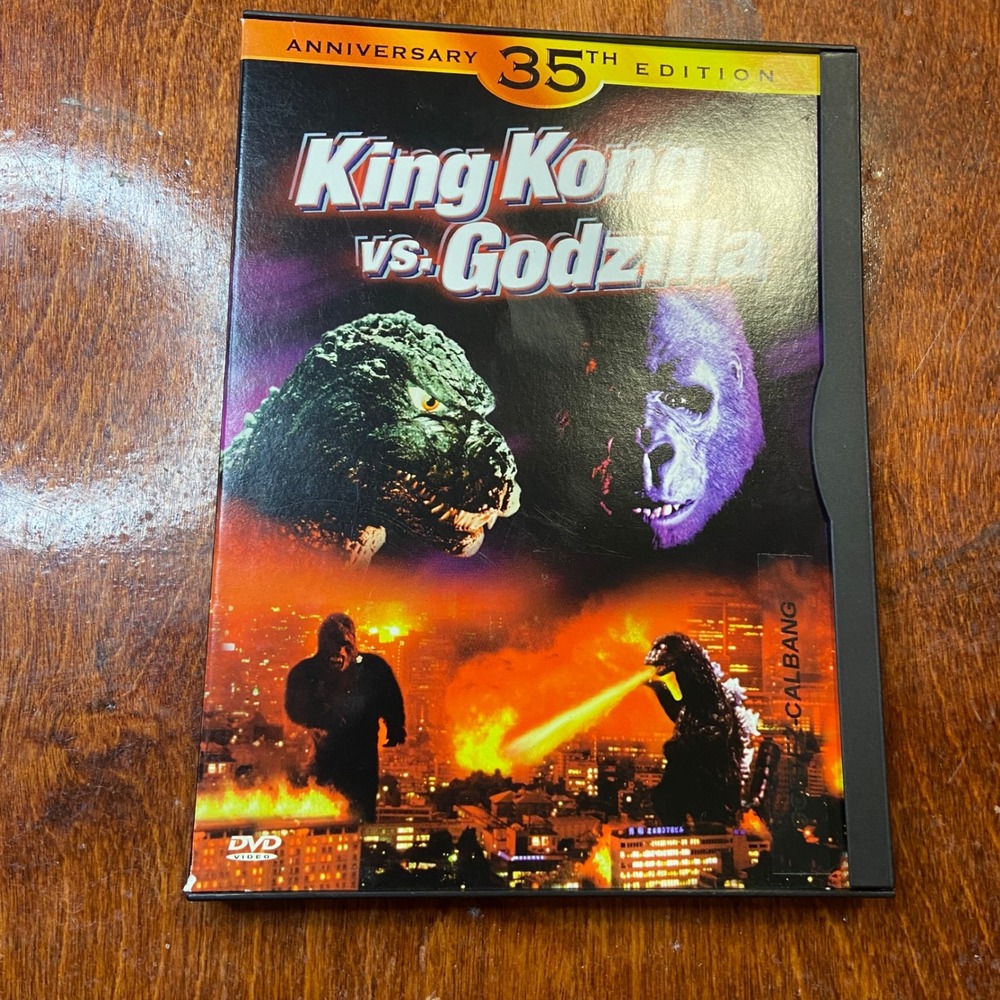 King Kong vs. Godzilla DVD Movie 35th Anniversary Edition GoodTimes Home Video